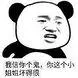 harga tiket nonton liga champion Sun Yixie, ayah dan anak Huang Donglai dan Lei meninggalkan penjagaan Jinyiwei