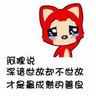 promo pokerace99 Xiao Hermin tidak berkomunikasi dengan Xiao Yuduo lagi.
